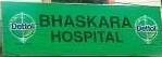 Bhaskara Hospital